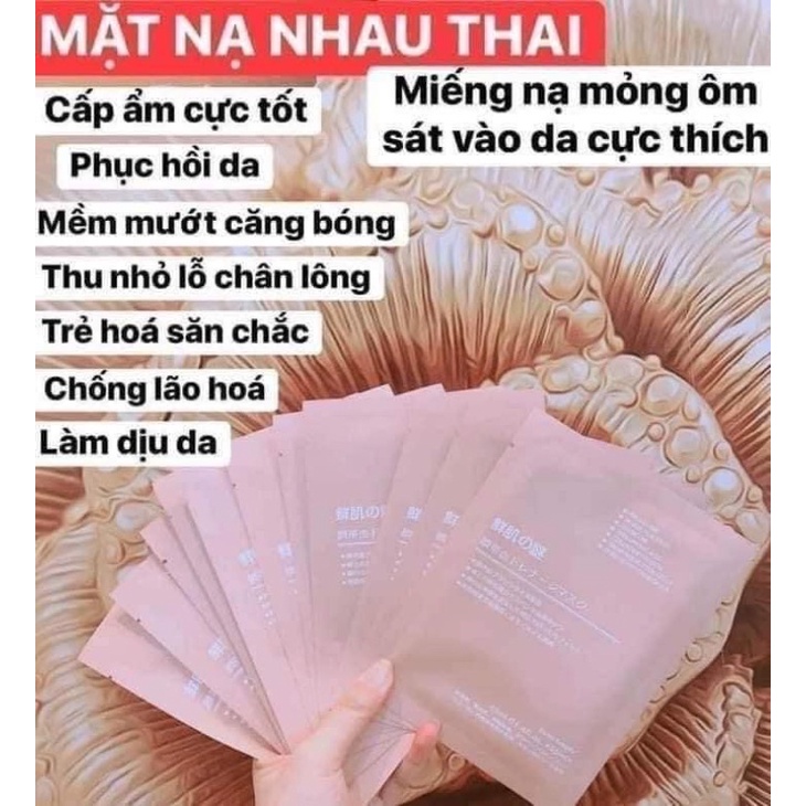 Mặt Nạ Nhau Thai Cuống Rốn Rwine Beauty Nhật Bản - cấp ẩm, dưỡng trắng, chống lão hoá
