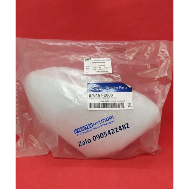 Ốp/Gáo gương chiếu hậu xe Hyundai Elantra 2017,2018,2019,2020,2021,2022 - Ms: 87626F2000,87616F2000