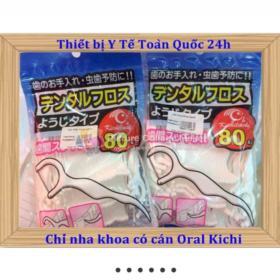 Giá sỉ TĂM CHỈ NHA KHOA XUẤT NHẬT ORAL KICHI GÓI 80 QUE