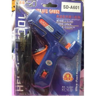 Súng bắn keo bé 20w  giá tốt nhất