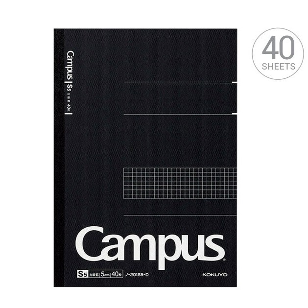 Sổ Ghi Chú Kokuyo Campus Notes B5 Chất Lượng Cao