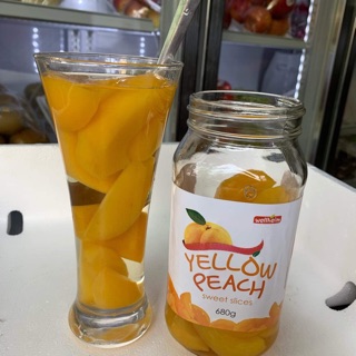 Đào ngâm hàn quốc YELLOW PEACH 680G