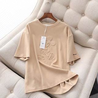 Áo thun chuột dập nổi