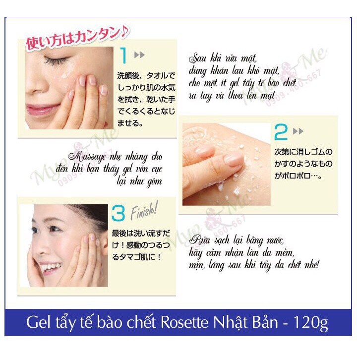 Tẩy Tế Bào Chết, Gel Tẩy Tế Bào Chết Da Mặt Rosette Peeling Gel Nhật Bản (No.1 Cosme) Làm Sáng Da Dưỡng Da Mịn Màng