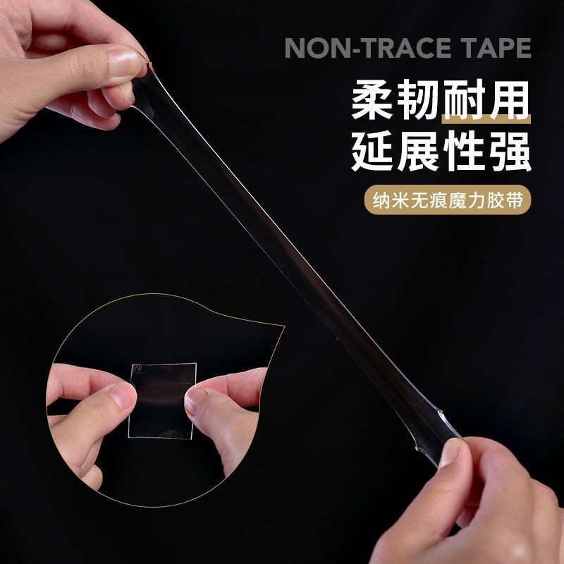 Băng Keo Hai Mặt Nano Không Để Lại Dấu Có Thể Tháo Rời
