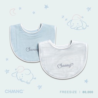 Set yếm tròn sơ sinh Chaang- BST sơ sinh Dreamy Chaang