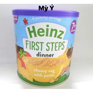 BỘT ĂN DẶM HEINZ HỘP SẮT MẪU MỚI NHẤT