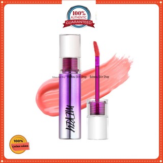 Mã khuyến mãi [Chính Hãng] Son Bóng Merzy Aurora Dewy Tint Bebeau Skin Shop