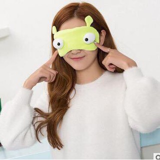 Dụng cụ che mắt