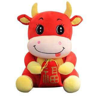 Linh vật bò, búp bê, đồ chơi nhồi bông, đồ chơi, đồ chơi, đồ chơi, đồ chơi, đồ chơi, đồ chơi