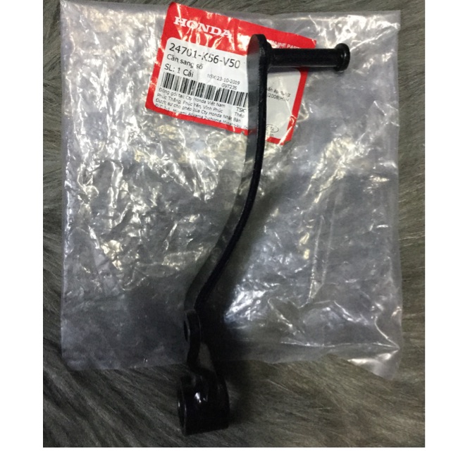 Cần số Winer , X