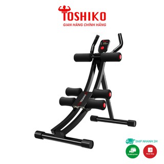 Máy tập cơ bụng Toshiko,dụng cụ tập cơ bụng cho nam và nữ giúp tăng cơ giảm mỡ,giảm cân hiệu quả- GB01