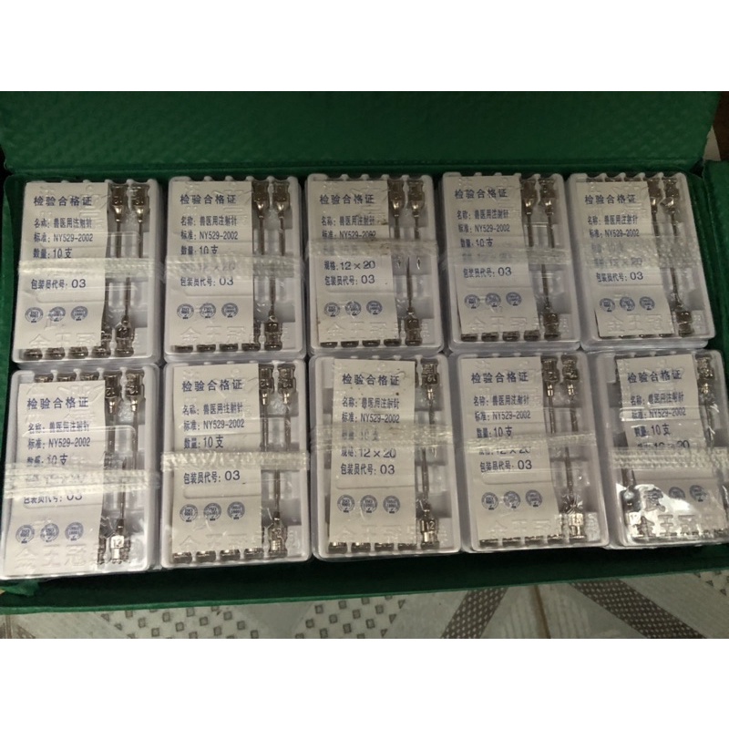 ĐẦU KIM TIÊM KHÔNG GỈ CHỦ DÙNG TRONG THÚ Y NHIỀU CỠ 7,9,12,16