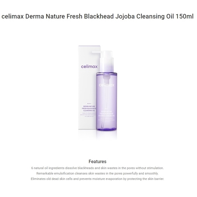 Dầu Tẩy Trang Loại Bỏ Mụn Đầu Đen Celimaxderma