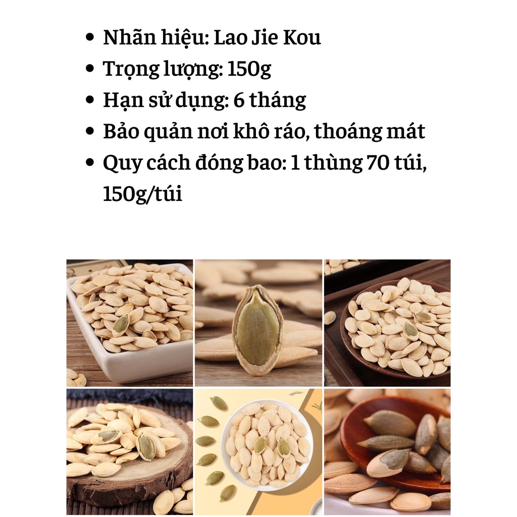 Hạt Bí Tẩm Muối Cao Cấp LAO JIE KOU ❤️FREESHIP❤️ 150G -Loại 1 -Hạt Tròn To Nhân Hạt Bí Xanh❤️ Momomart