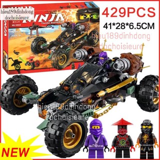 Lắp ráp Ninjago 06032