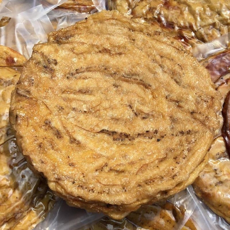 Chuối xiêm ép dẻo phơi khô 500G Loại 1 -Đặc sản Bến Tre