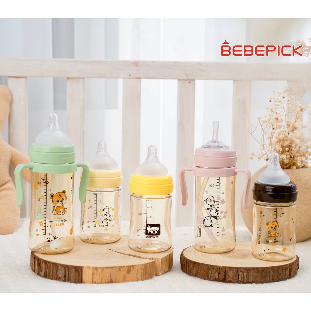 Bình Bebepick Hổ cổ NÂU - bản Tiger limited size 150ml - 250ml