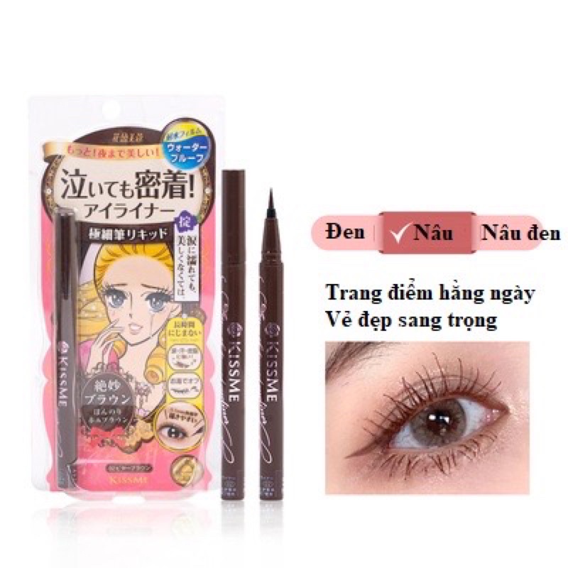 Combo mascara và kẻ mắt nước Kiss me ( gồm 1 kẻ chuốt mi và 1 kẻ mắt nước)