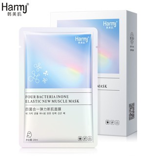 Mặt nạ cấp ẩm chuyên sâu Hamj giúp da bổ sung độ ẩm