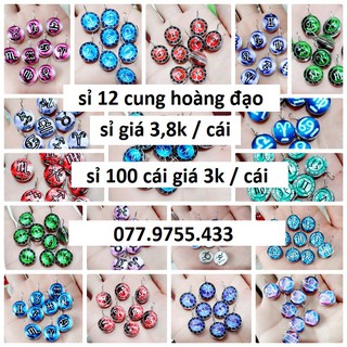 12 cung hoàng đạo sỉ : 12 cái = 45k [ 12 cung hoàng đạo giá rẻ - 12 cái = 45k - sỉ gốc không qua trung gian ]