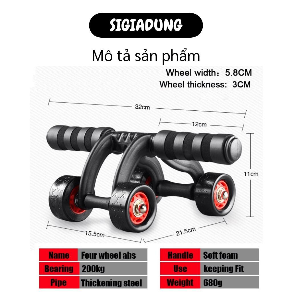 [SGD] Con Lăn Tập Cơ Bụng - Dụng Cụ Tập Thể Thao Tại Nhà, Con Lăn 4 Bánh Tặng Kèm Thảm 3247