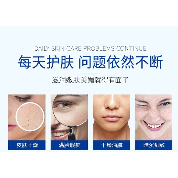 Kem Dưỡng da Cấp nước Bù khoáng HA Hyaluronic Acid