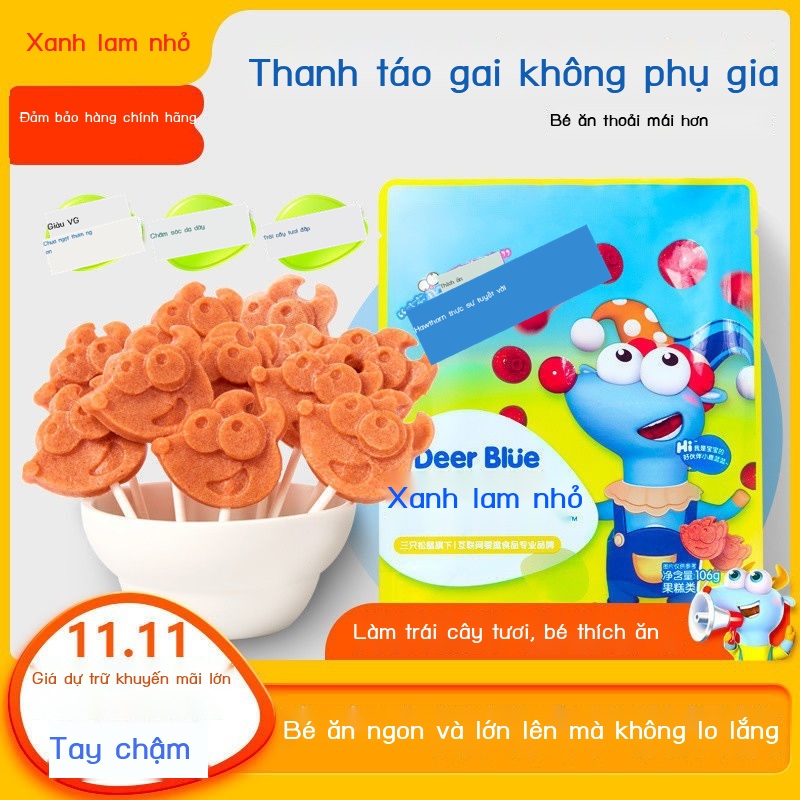 Kẹo mút hình quả táo gai màu xanh nâu 106g cho trẻ em bé ăn dặm ngon miệng Bánh trái cây dán không có chất phụ gia thực