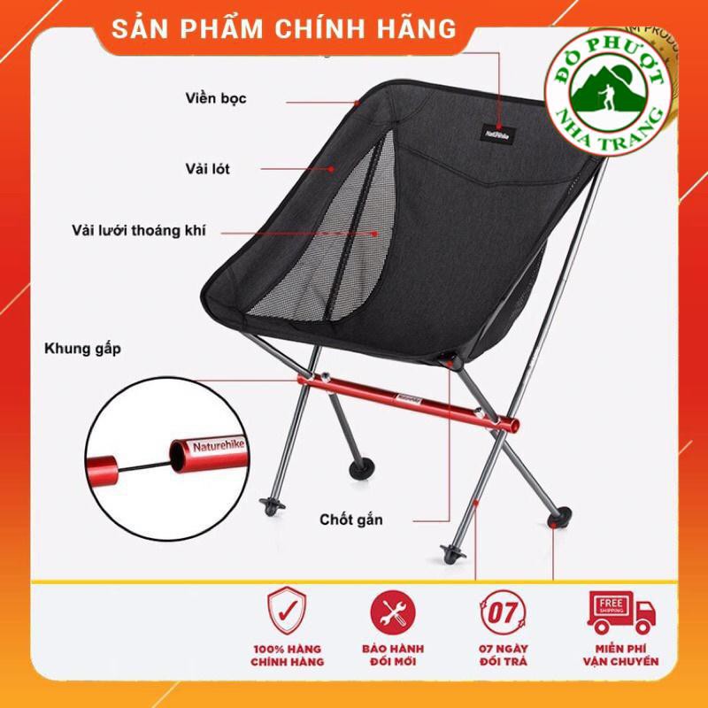 Ghế dã ngoại xếp gọn du lịch NatureHike - NH18Y050-Z khung nhôm siêu nhẹ | BigBuy360 - bigbuy360.vn