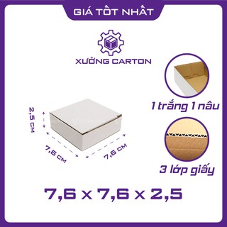 7,6x7,6x2,5 - 50 hộp carton giấy đóng gói hàng nhỏ màu trắng