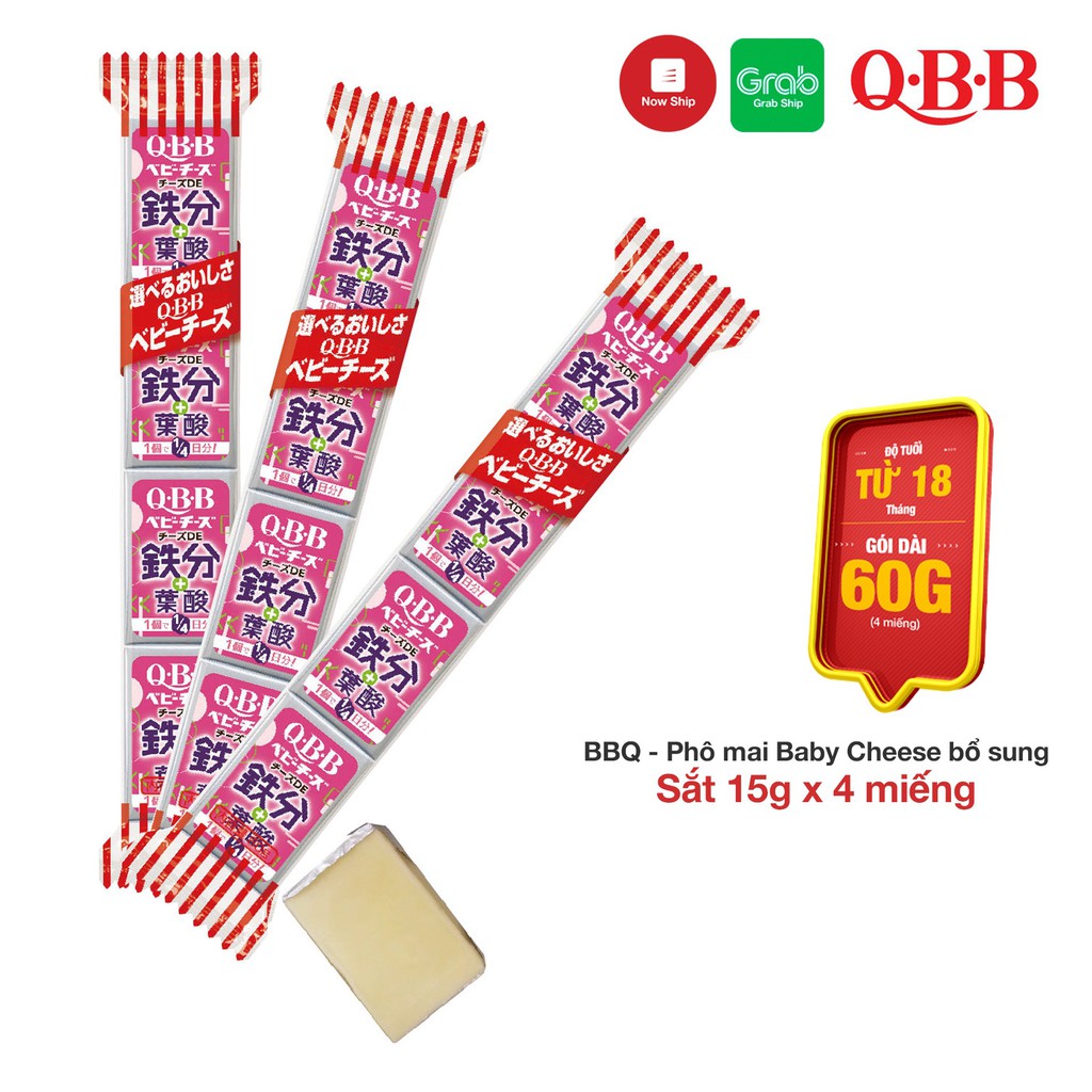 Phô Mai QBB Baby Cheese Cho Bé Từ 18 Tháng Tuổi Trở Lên Vị Truyền Thống Thanh 60g 4 Miếng