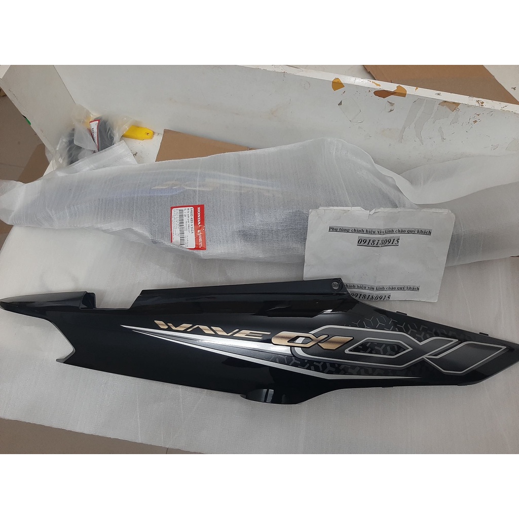 Bộ ốp sườn phải anpha 110 2019 honda