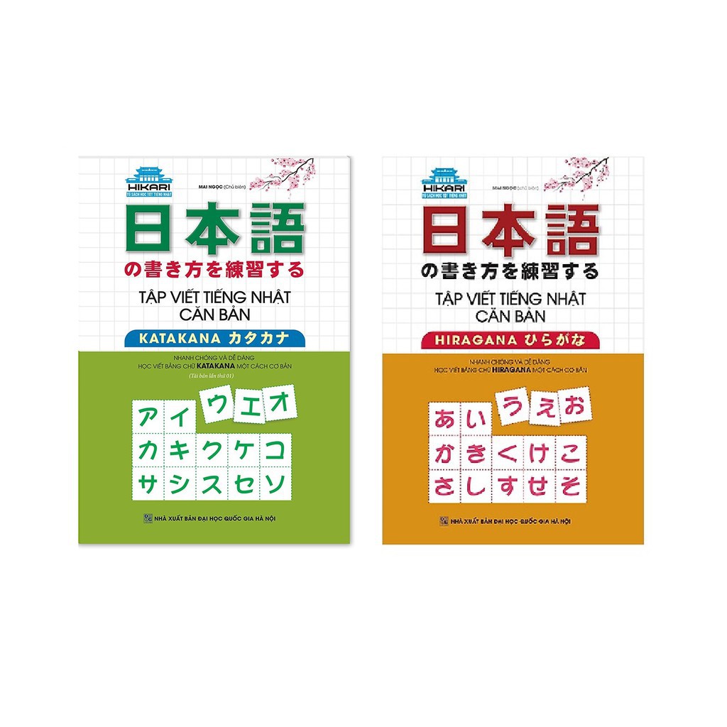 Sách - Combo Tập Viết Tiếng Nhật Căn Bản Katakana, Tập Viết Tiếng Nhật Căn Bản Hiragana