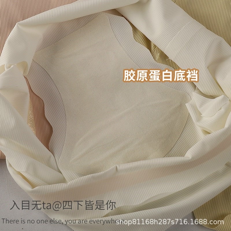 QUẦN COTTON TĂM CHỐNG TỤT 6688