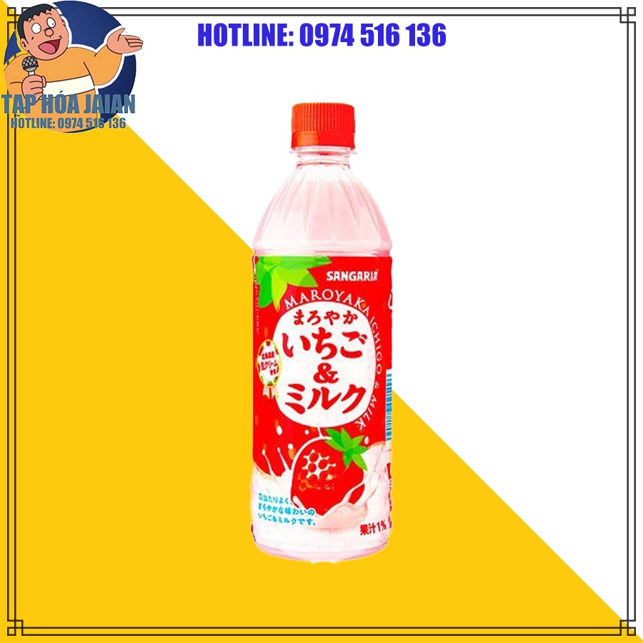 Sữa Trái Cây Sangaria Fruits &amp; Milk Nhiều Vị Chai 500ml [DU] Nhật Bản