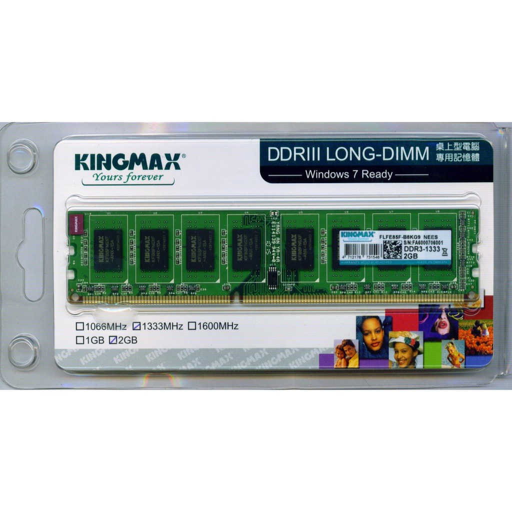 DDR3 Kingmax 2GB Buss 1333Mhz