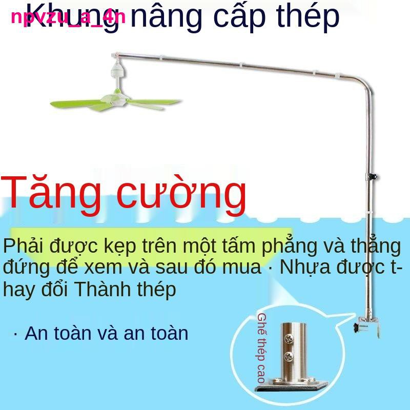 bàn[giá treo quạt trần nhỏ] Lưới chống muỗi đa năng bằng thép không gỉ đậm màu trên kệ gấp ống lồng kính thiên v