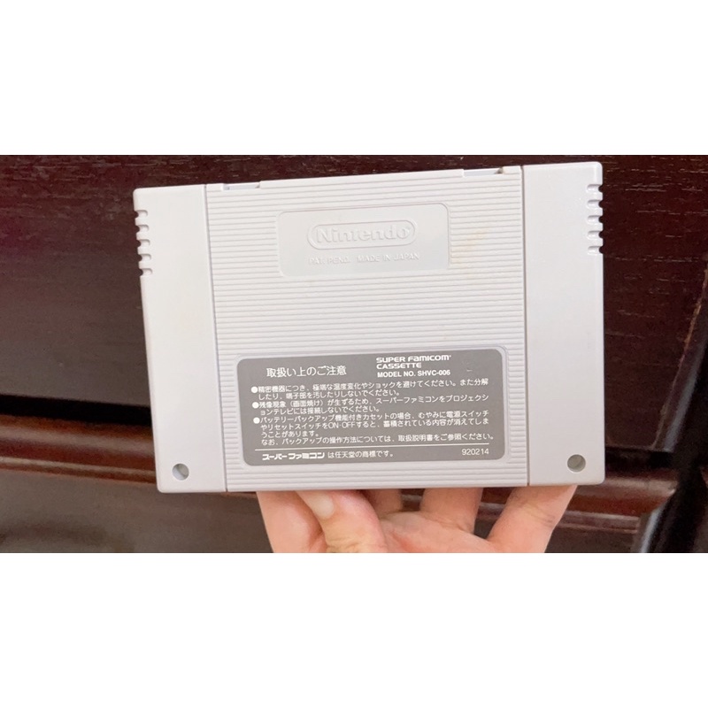 Game famicom fullbox