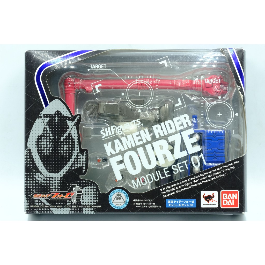 Mô hình SHF Module SET 01 02 03 04 05 Stand Effect Phụ kiện hiệu ứng S.H.Figuarts Kamen Rider Fourze. Chính hãng Bandai