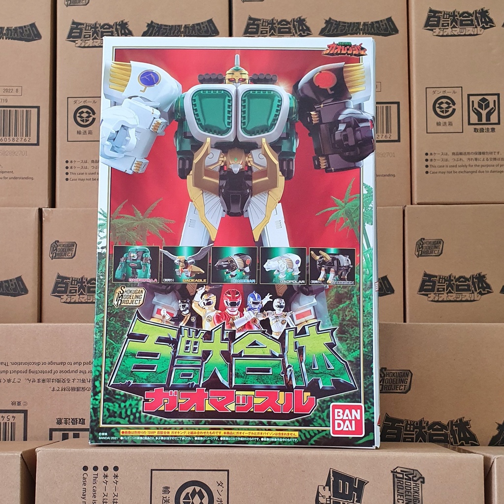 Gao Muscle SMP  Chính Hãng BANDAI - Hộp Đẹp Mô Hình Siêu Nhân Gao