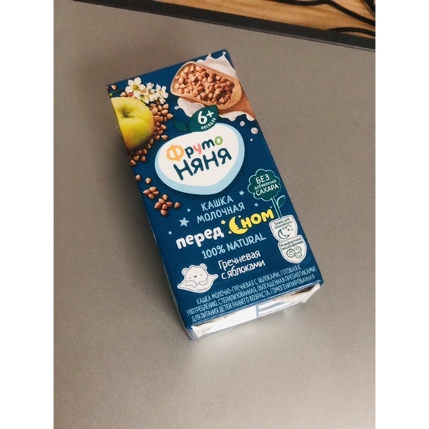 (18 hộp x200ml )SỮA ĐÊM FRUTO NGA MIX VỊ