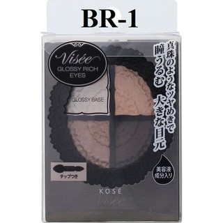 Phấn mắt nhật bản visee màu 4-shoppiu
