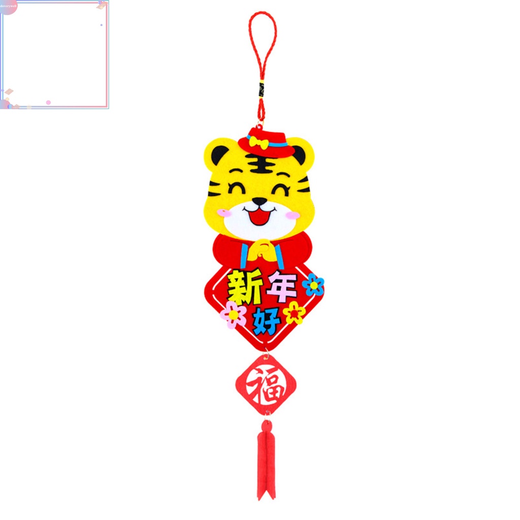 Phụ kiện treo trang trí năm mới hình con hổ 2022