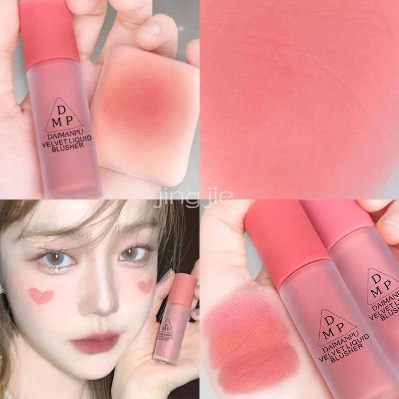 [Hàng mới về] Má hồng dạng kem DAIMANPU dưỡng ẩm tự nhiên chất lượng cao 