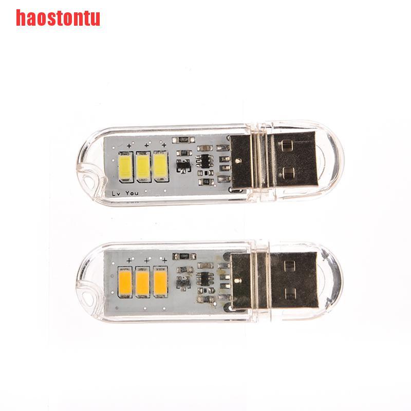 Đèn ngủ 3 bóng LED màu trắng bỏ túi/gắn móc khóa công tắc cảm ứng USB mini