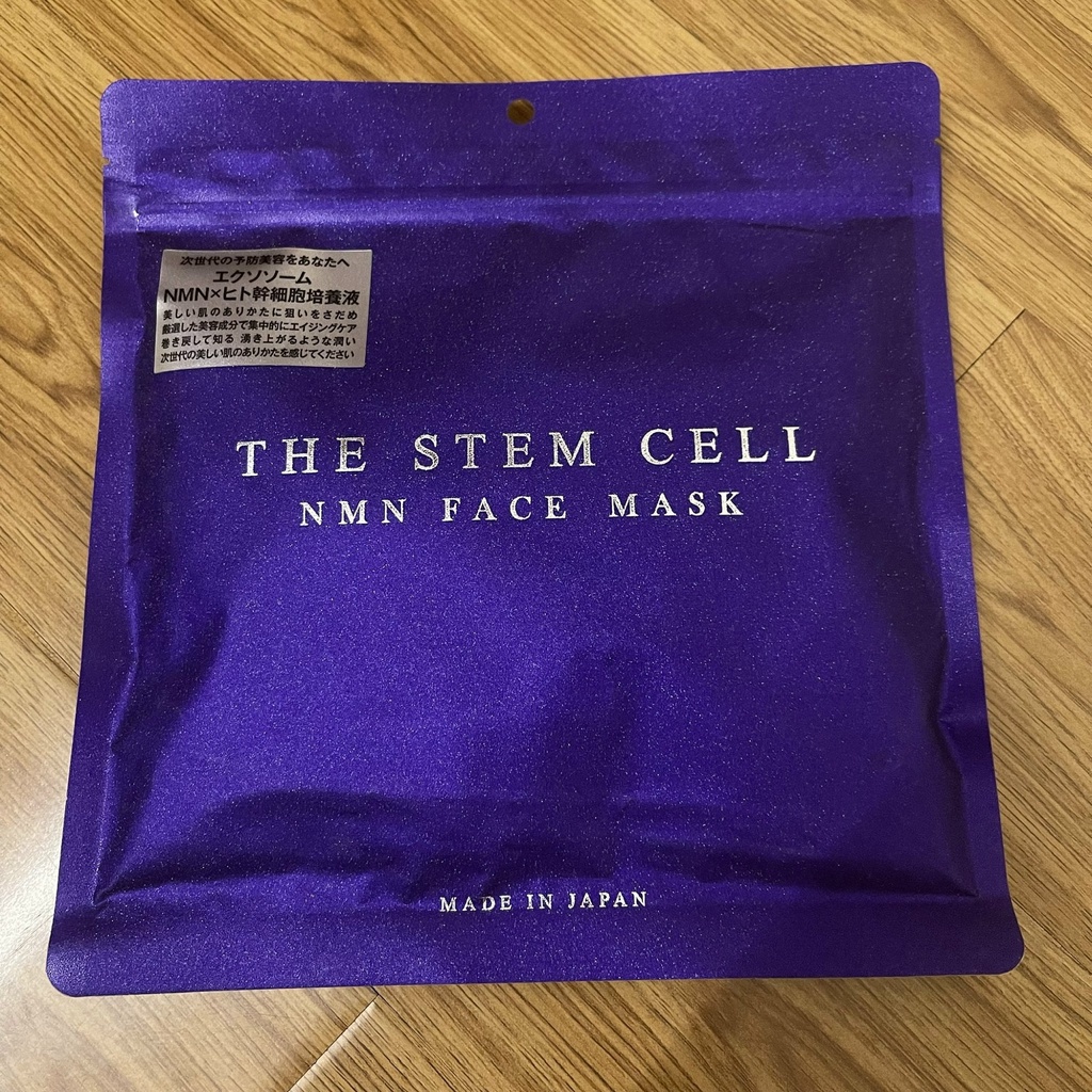 Mặt nạ tế bào gốc The Stem Cell Face Mask cao cấp Nhật Bản 30 miếng