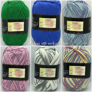 len milk cotton loại 1 (mã 61~103) (cuộn 125g)