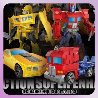 Transformers Robot Automatic Transformer Optimus Prime Hornet Red Ball Warrior Megatron Warrior Wire Rope Tyrannosaurus