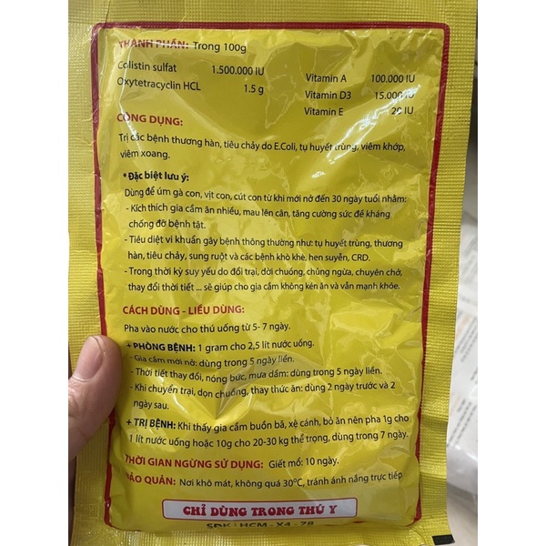 Úm gà vịt con Coliterra gói 100g