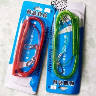 Dây bảo hiểm cần câu 15m